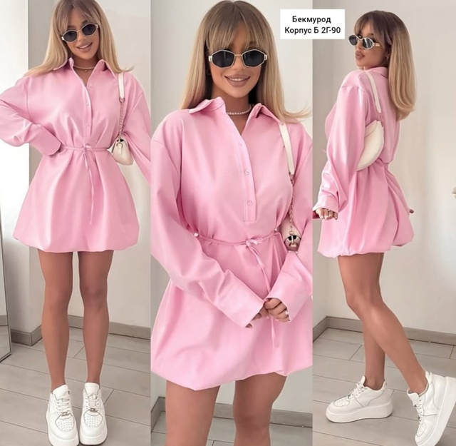 Рубашка 22989187