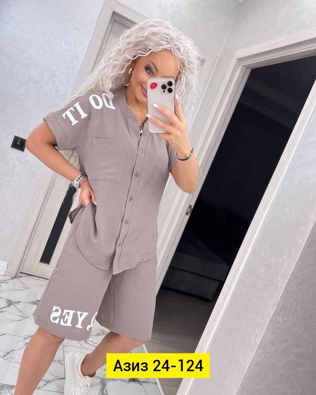 Костюм 22990308