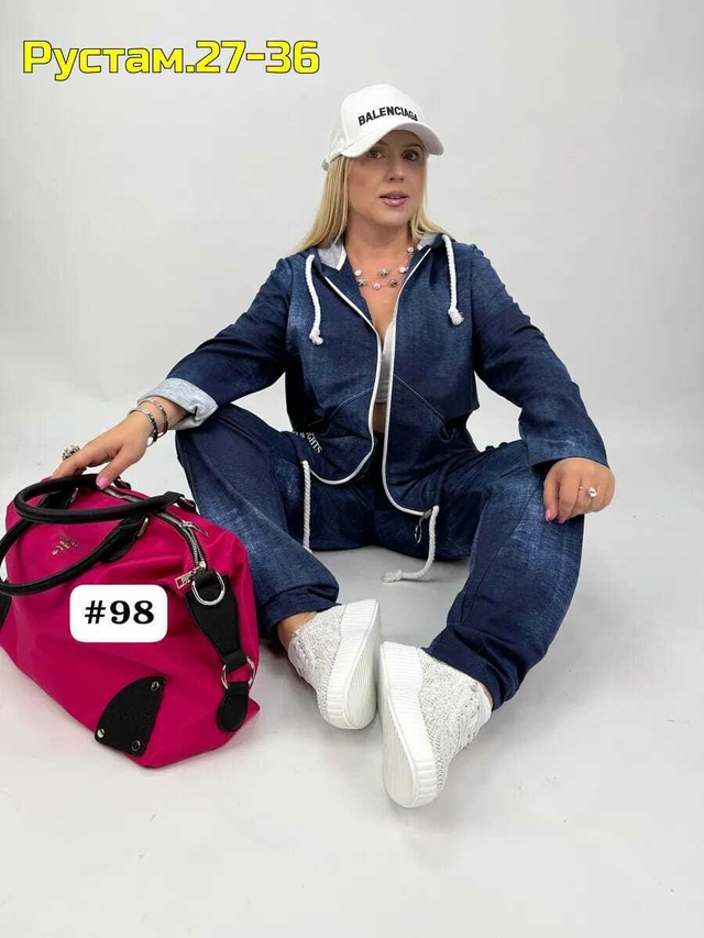 Артикул 22990268