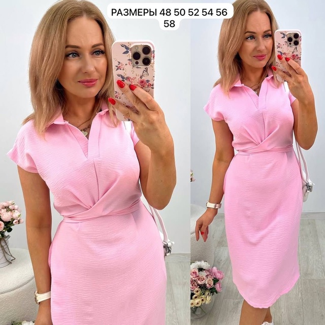 Платье 22989073