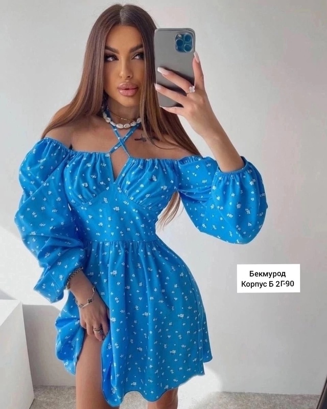 Платье 22989306