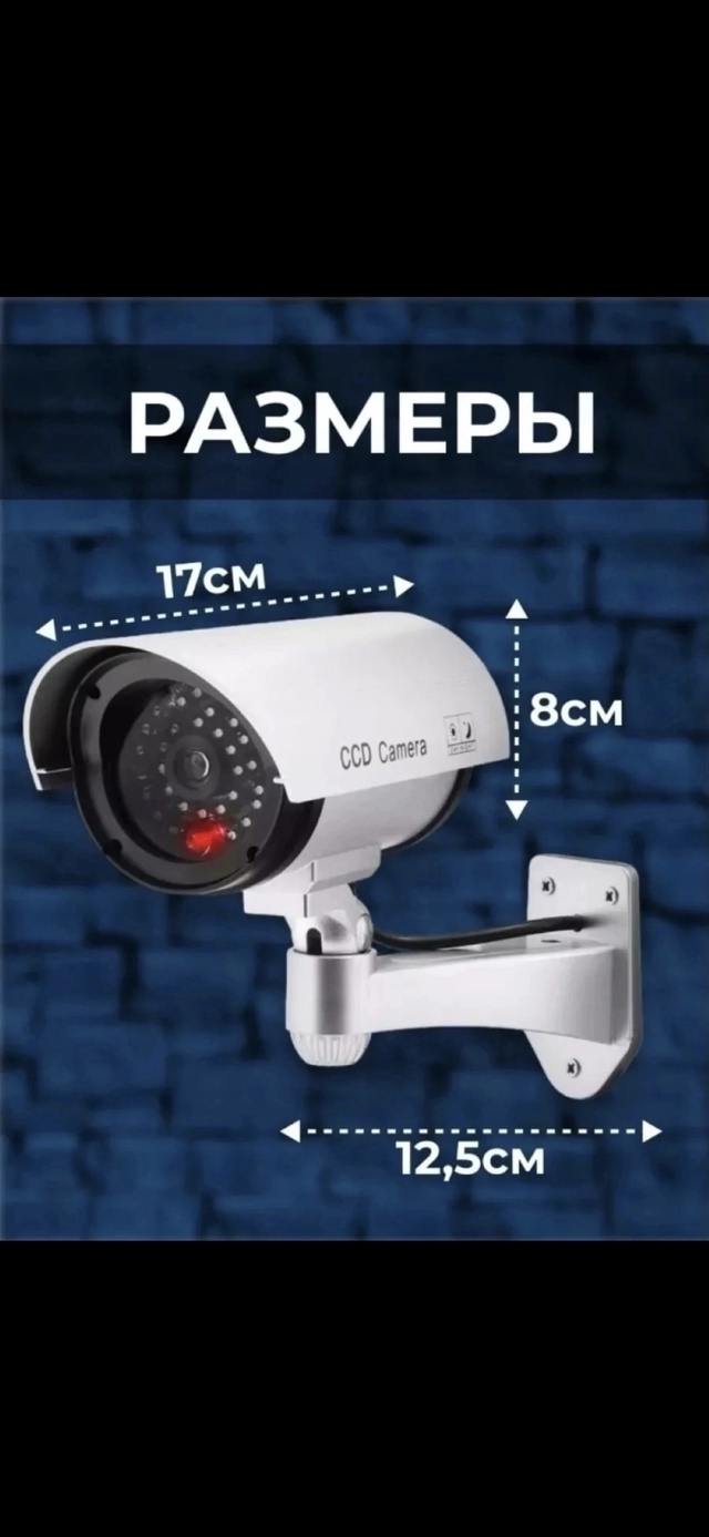 Комплект 22990210