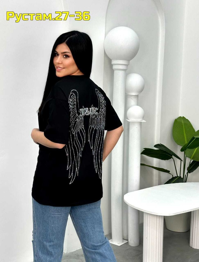 Футболка 22989267