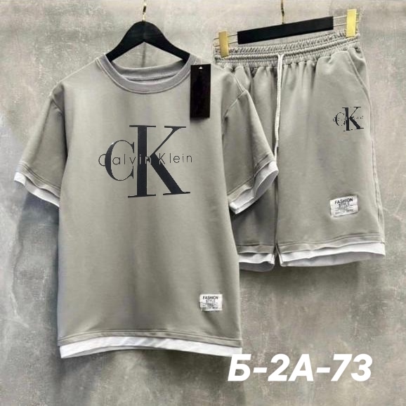 Костюм 22989369