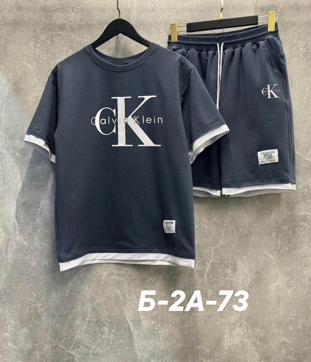 Костюм 22989369