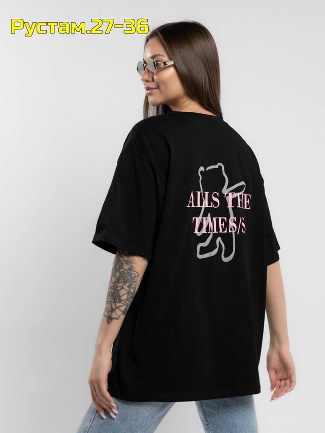 Футболка 22989269