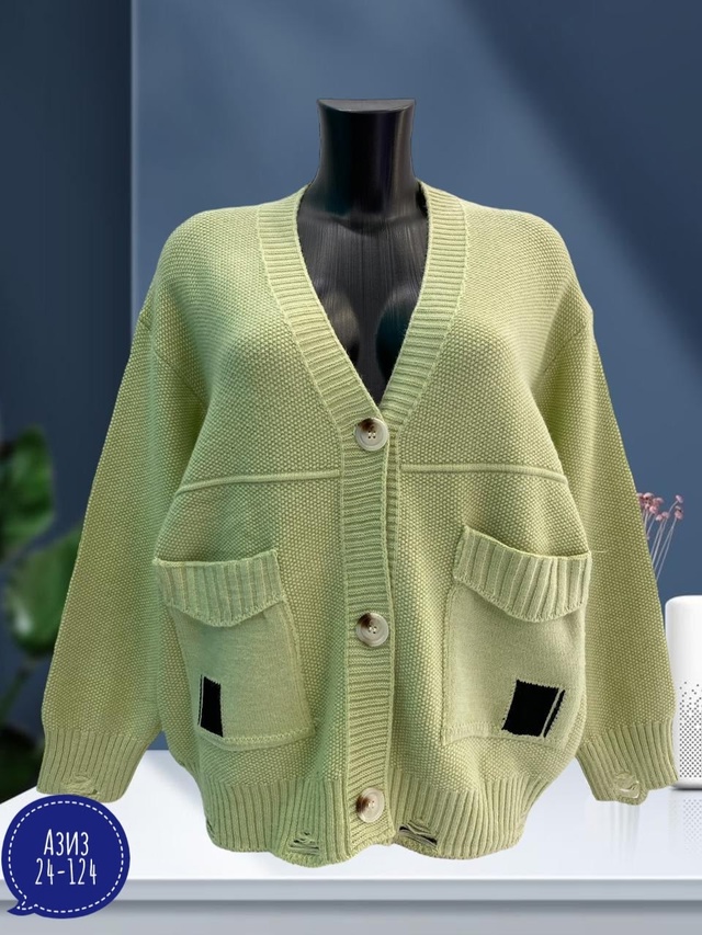 Кардиган 22990085