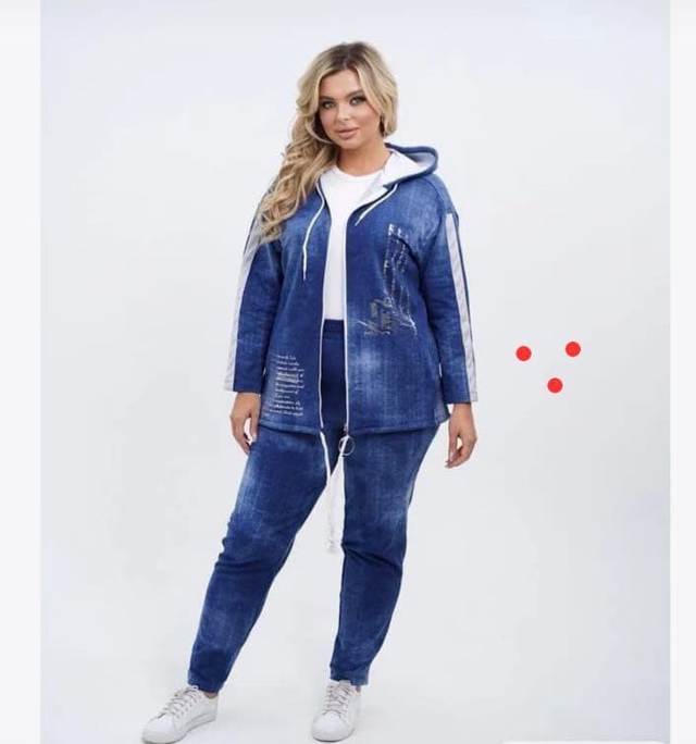 Джинсы 22990067