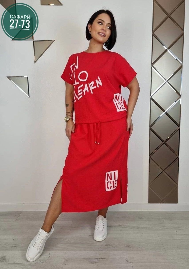 Артикул 22990182