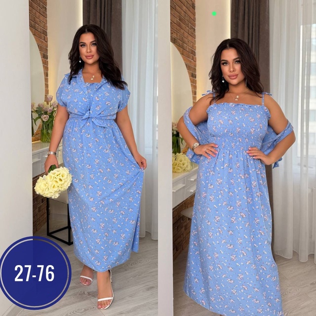 Артикул 22989075