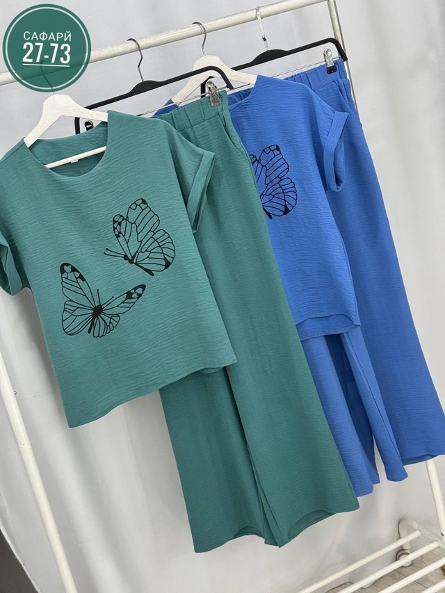 Костюм 22990174