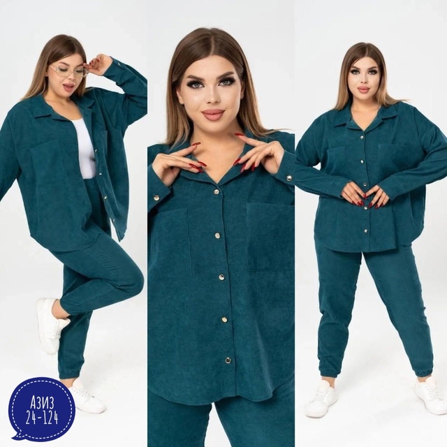 Артикул 22990077