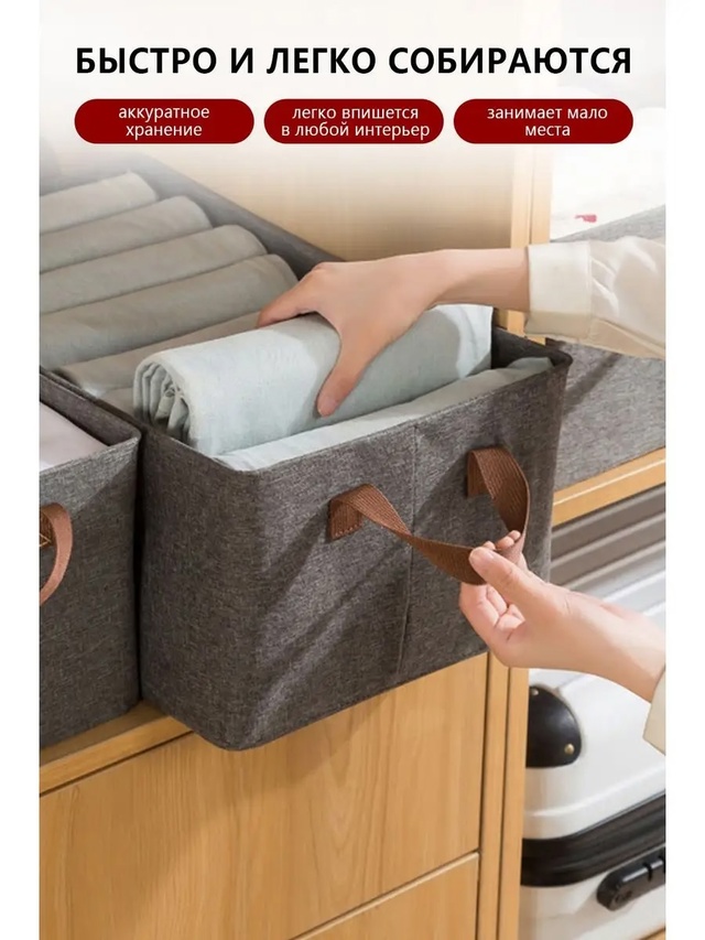 Артикул 22990299