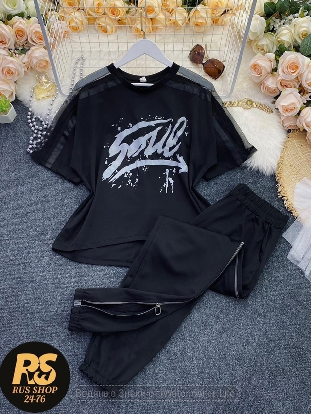 Костюм 22990231