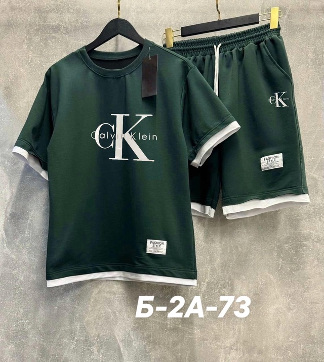 Костюм 22989369