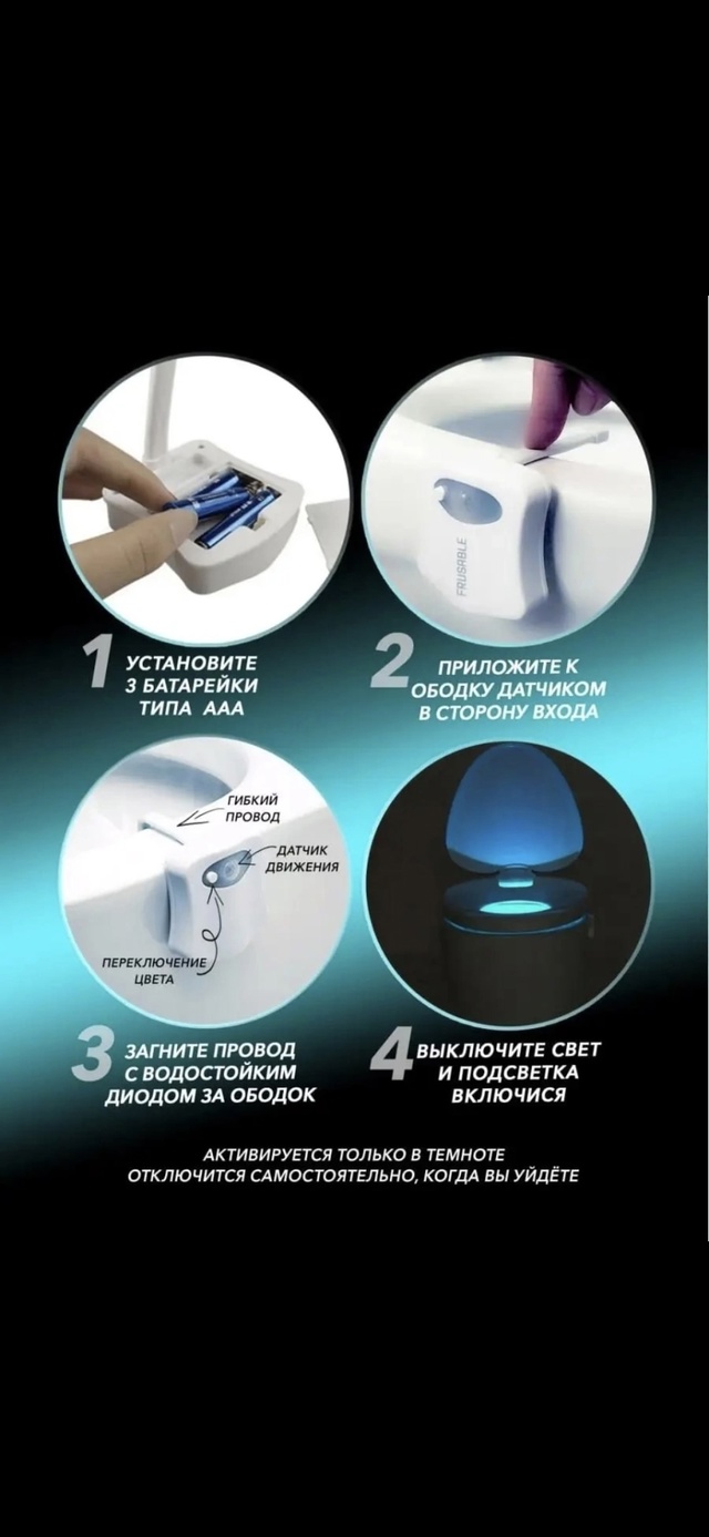 Артикул 22990304