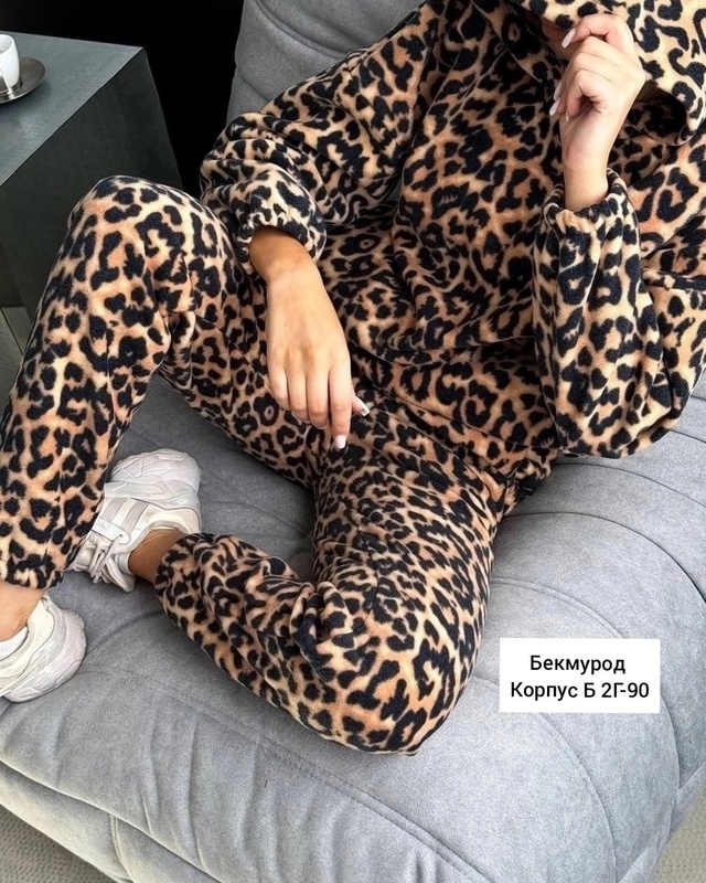 Артикул 22989407