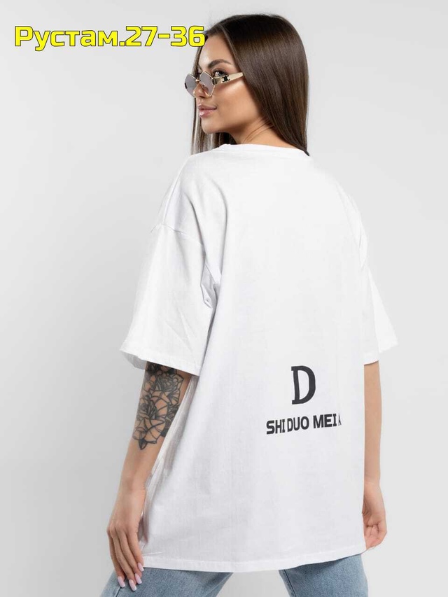 Футболка 22989269