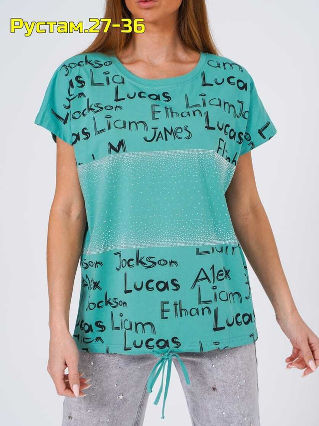 Футболка 22989266