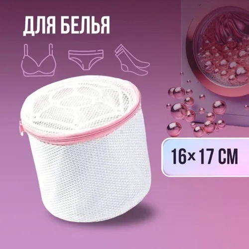 Свитер 22989772