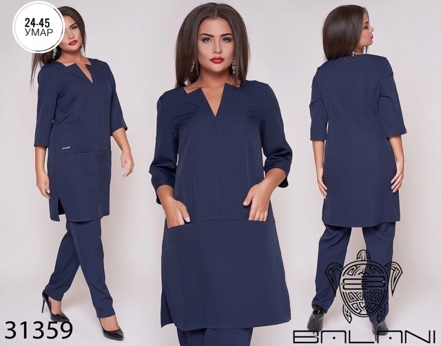Костюм 22990193
