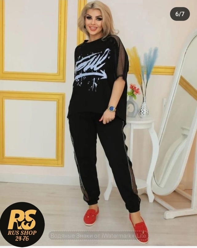 Костюм 22990231