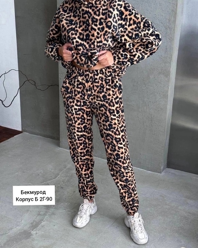 Артикул 22989407