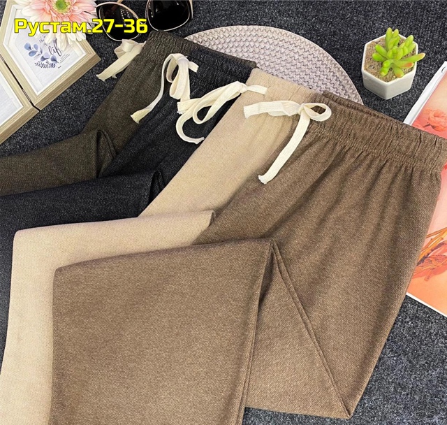 Штаны 22991678