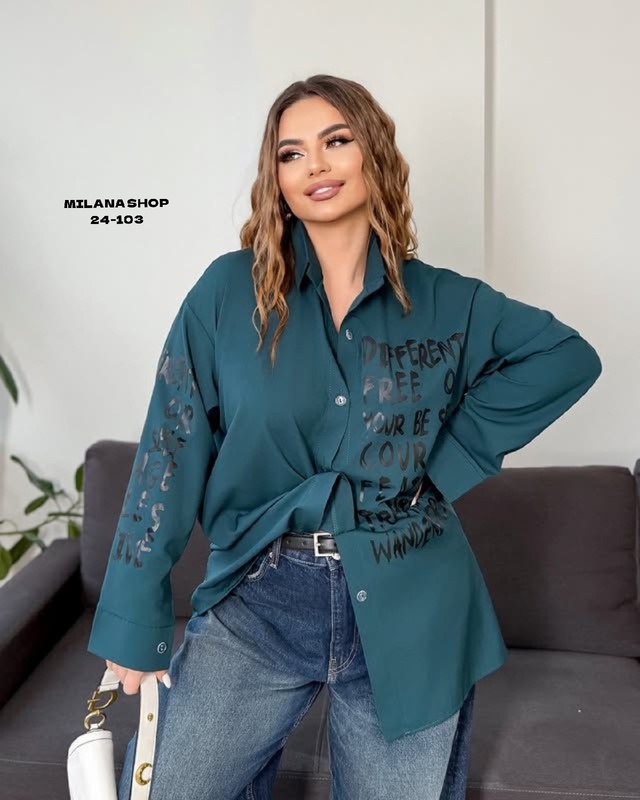 Рубашка 22991076