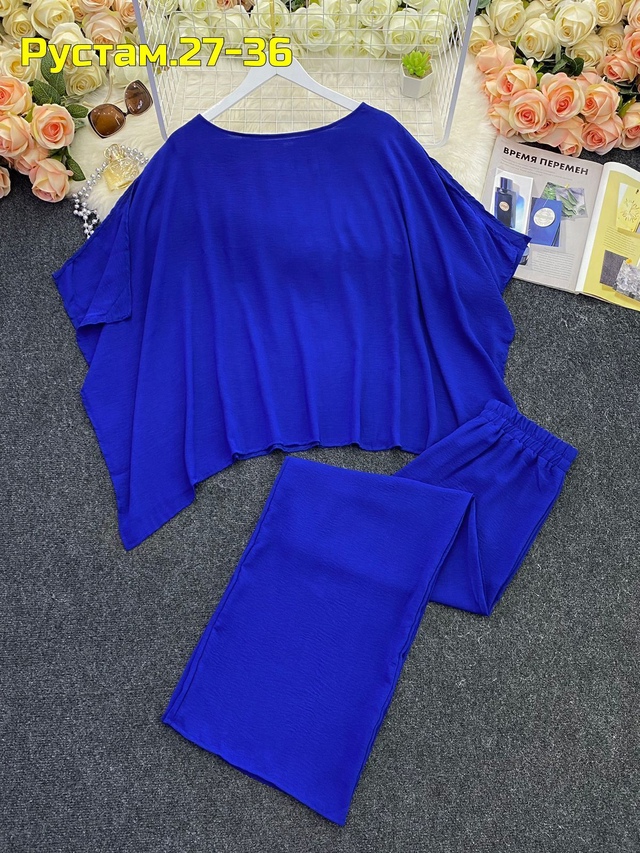 Артикул 22991755