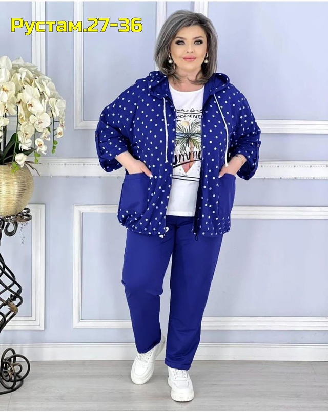 Костюм 22991485