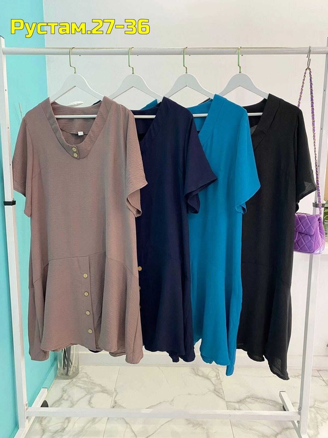 Платье 22991583