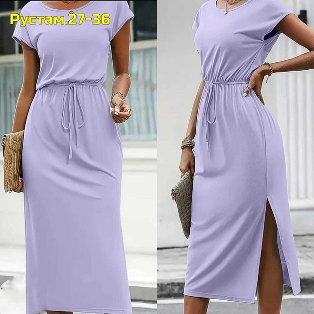 Артикул 22991676