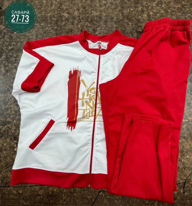 Костюм 22991772