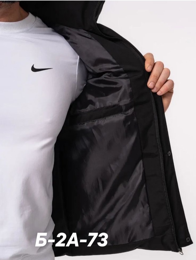 Артикул 22990955