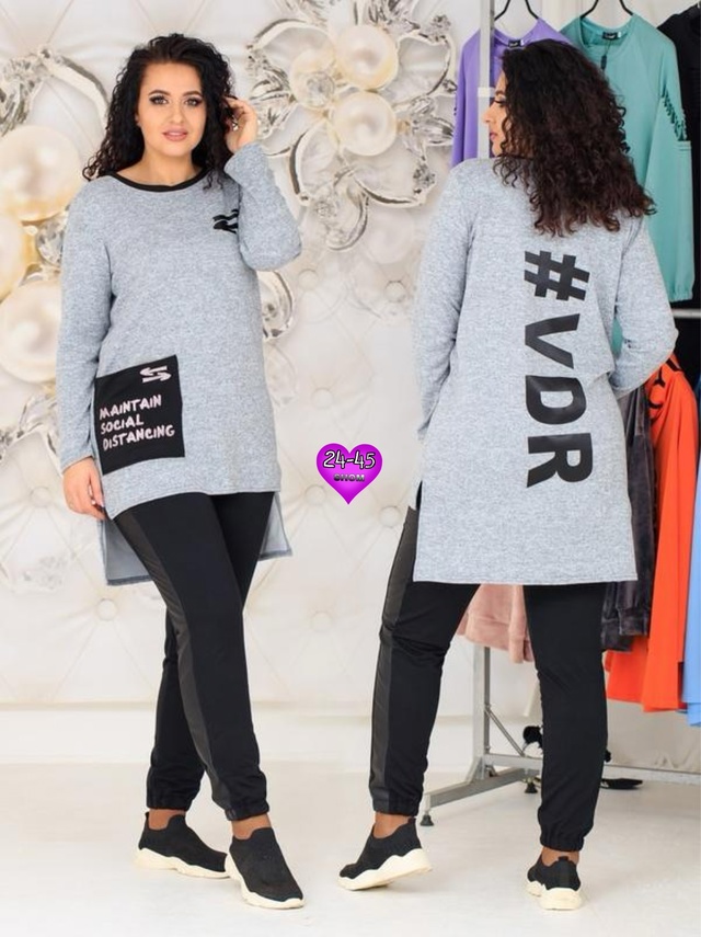 Костюм 22991644