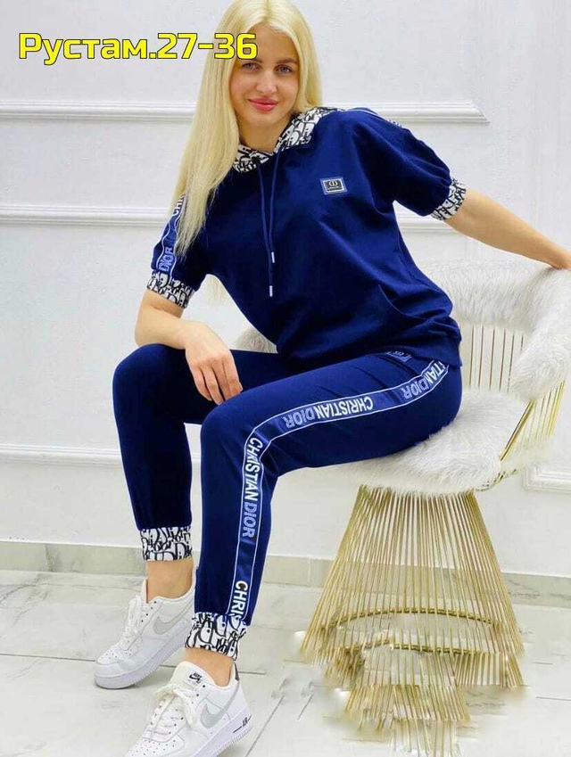 Артикул 22991677