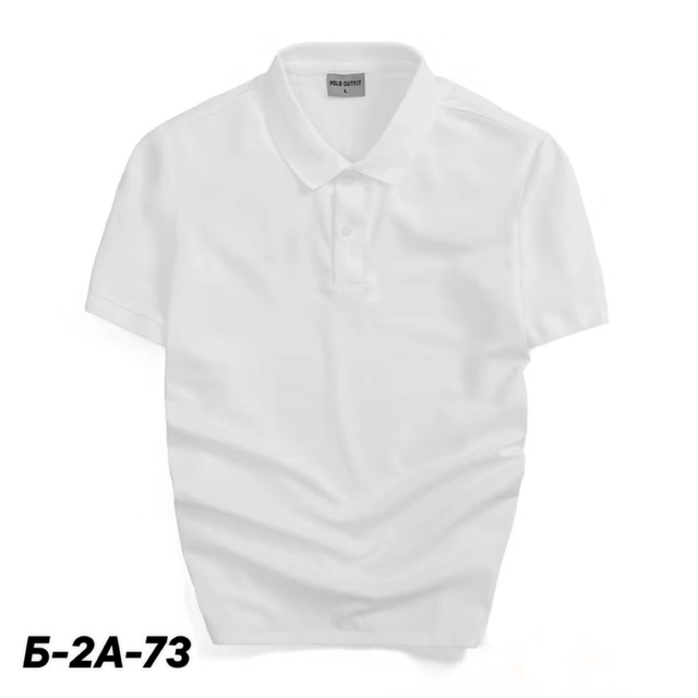 Артикул 22990768