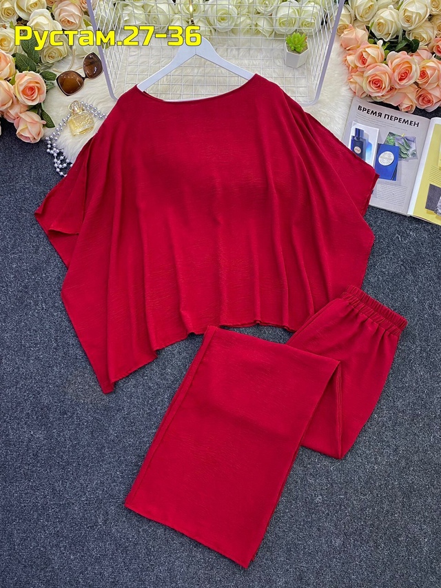 Артикул 22991755