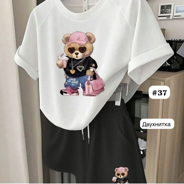 Артикул 22991432