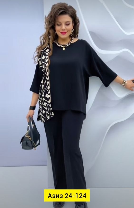 Костюм 22990687