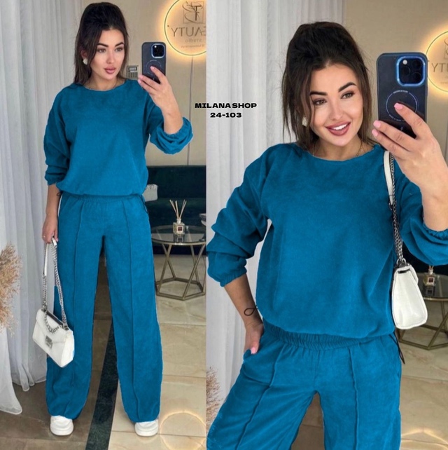 Костюм 22990621