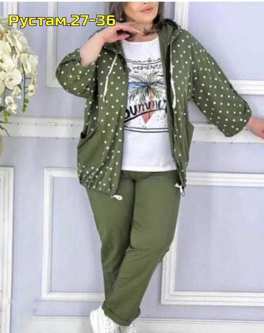 Костюм 22991485