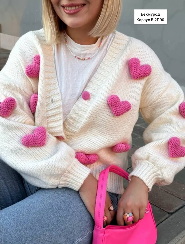 Кардиган 22990882