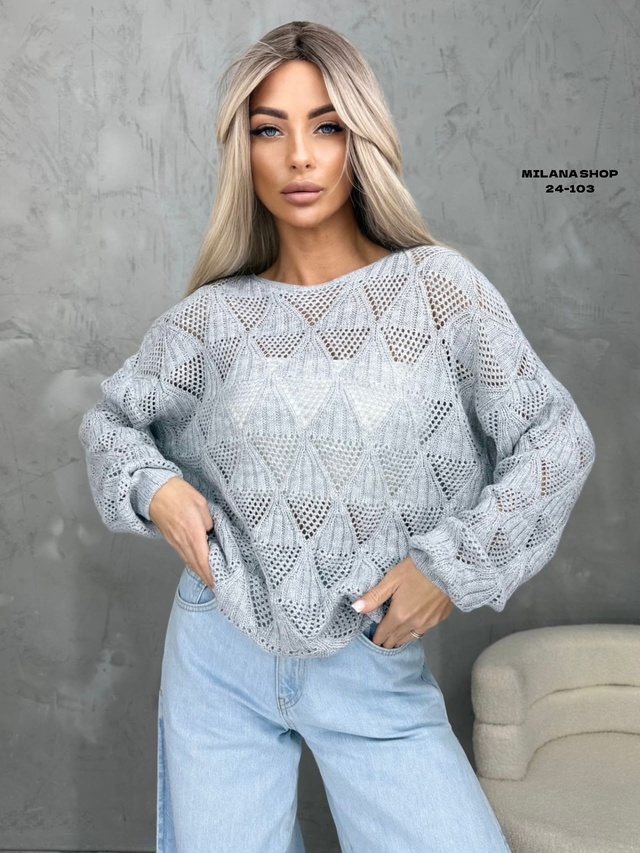 Свитер 22990914