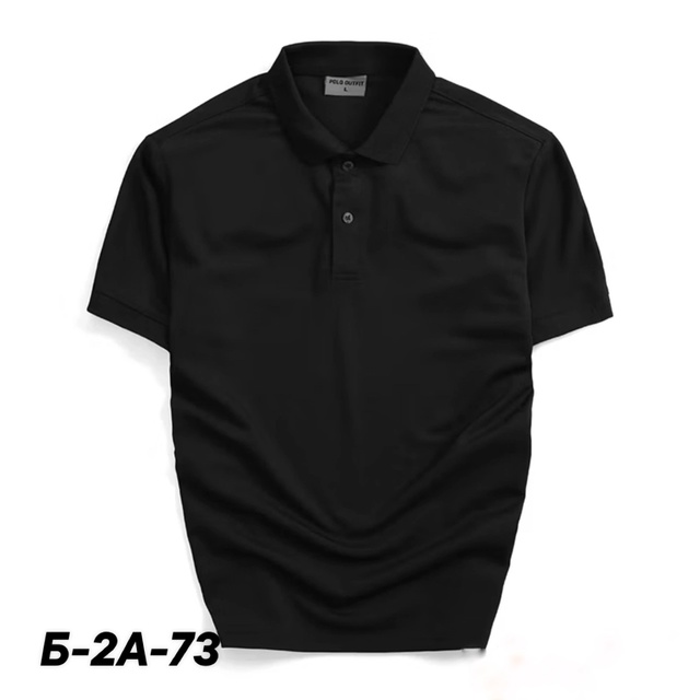 Артикул 22990768