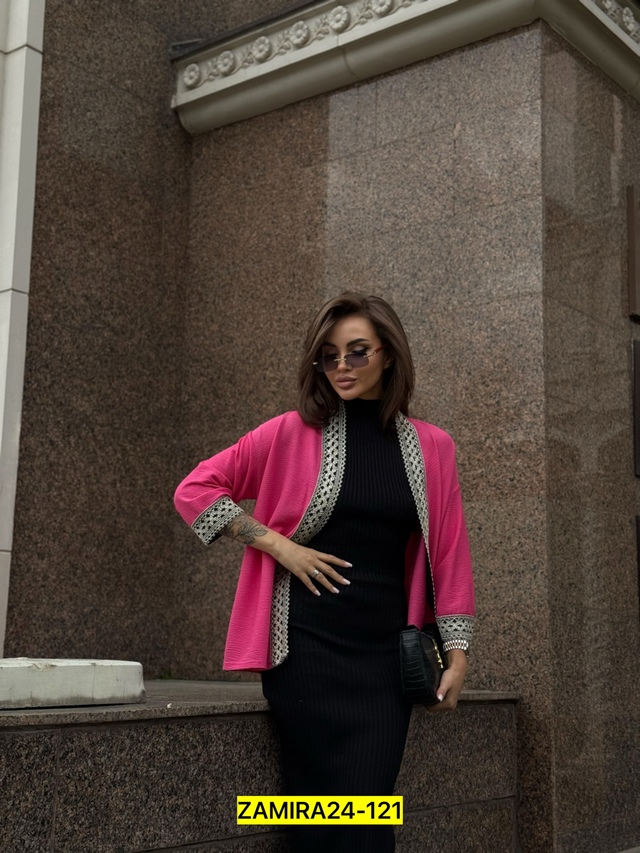 Артикул 22991728