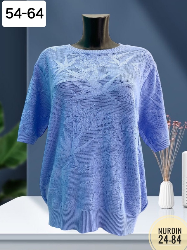 Артикул 22991629