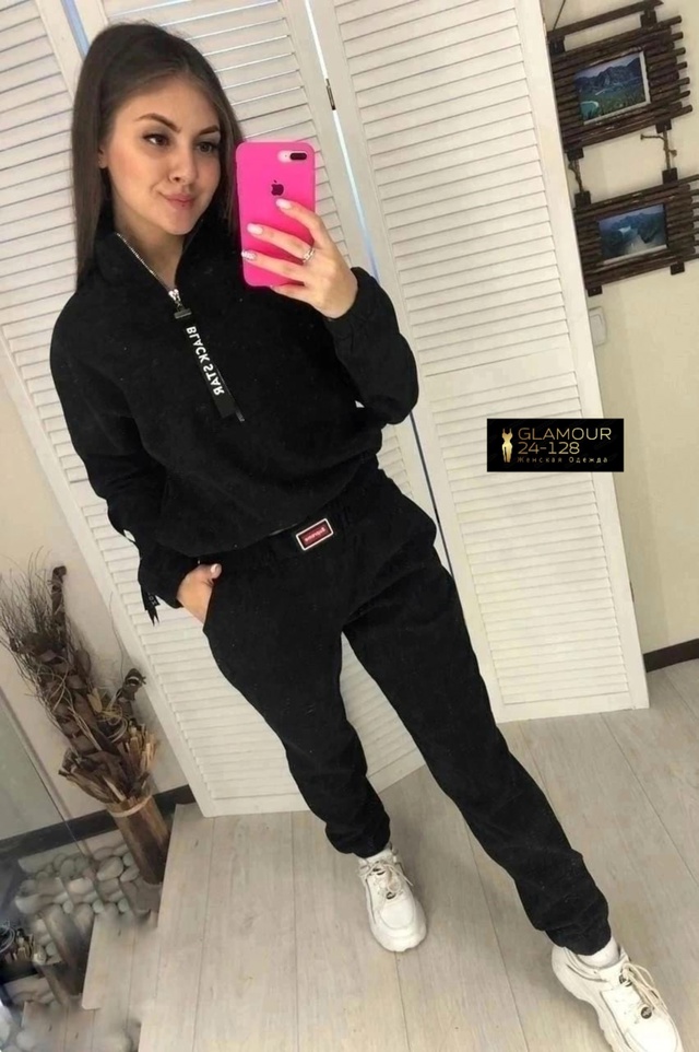 Артикул 22991087