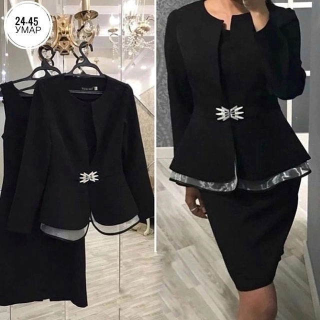 Артикул 22991444